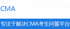 CMA首頁